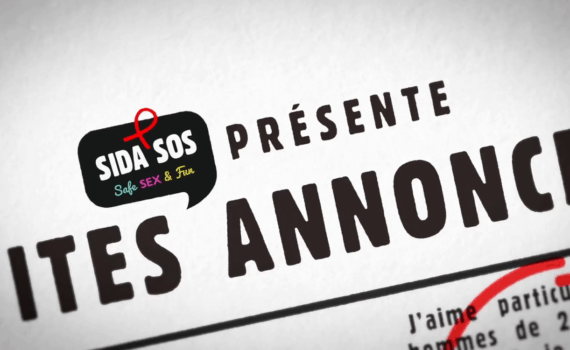 Sida SOS